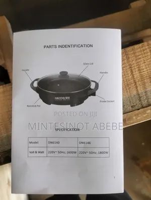 Hoaouchu Pizza Pan