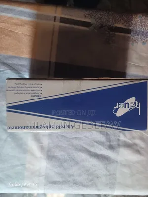 Medical Equipment