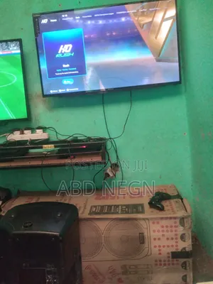 የps ቤት እና ፊልም ቤት ሙሉ እቃ
