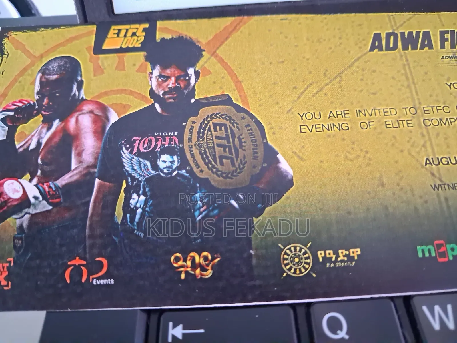 ETFC Ticket