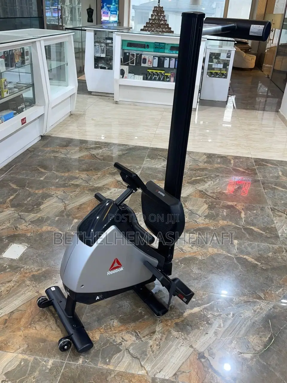Reebok Rowing Machine
