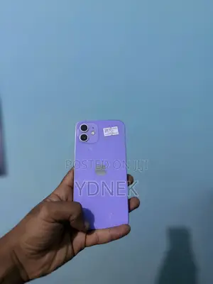 Apple iPhone 12 64 GB Purple