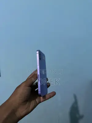 Apple iPhone 12 64 GB Purple