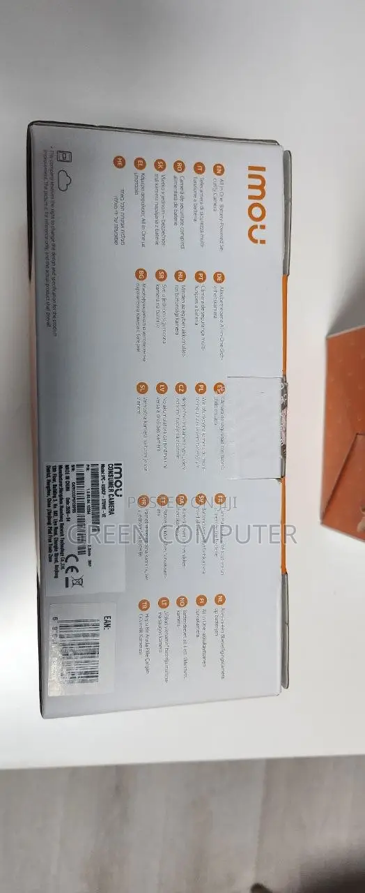 Imou 3c CCTV Camera