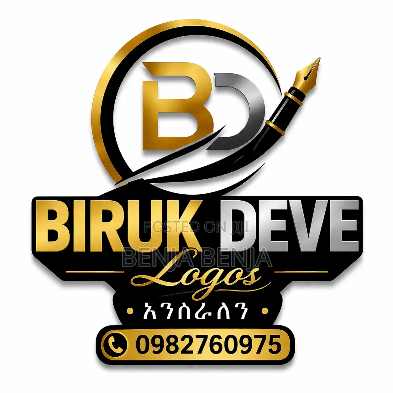 Biruk Logo