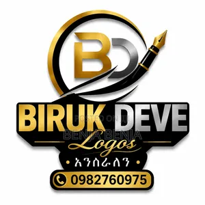 Biruk Logo