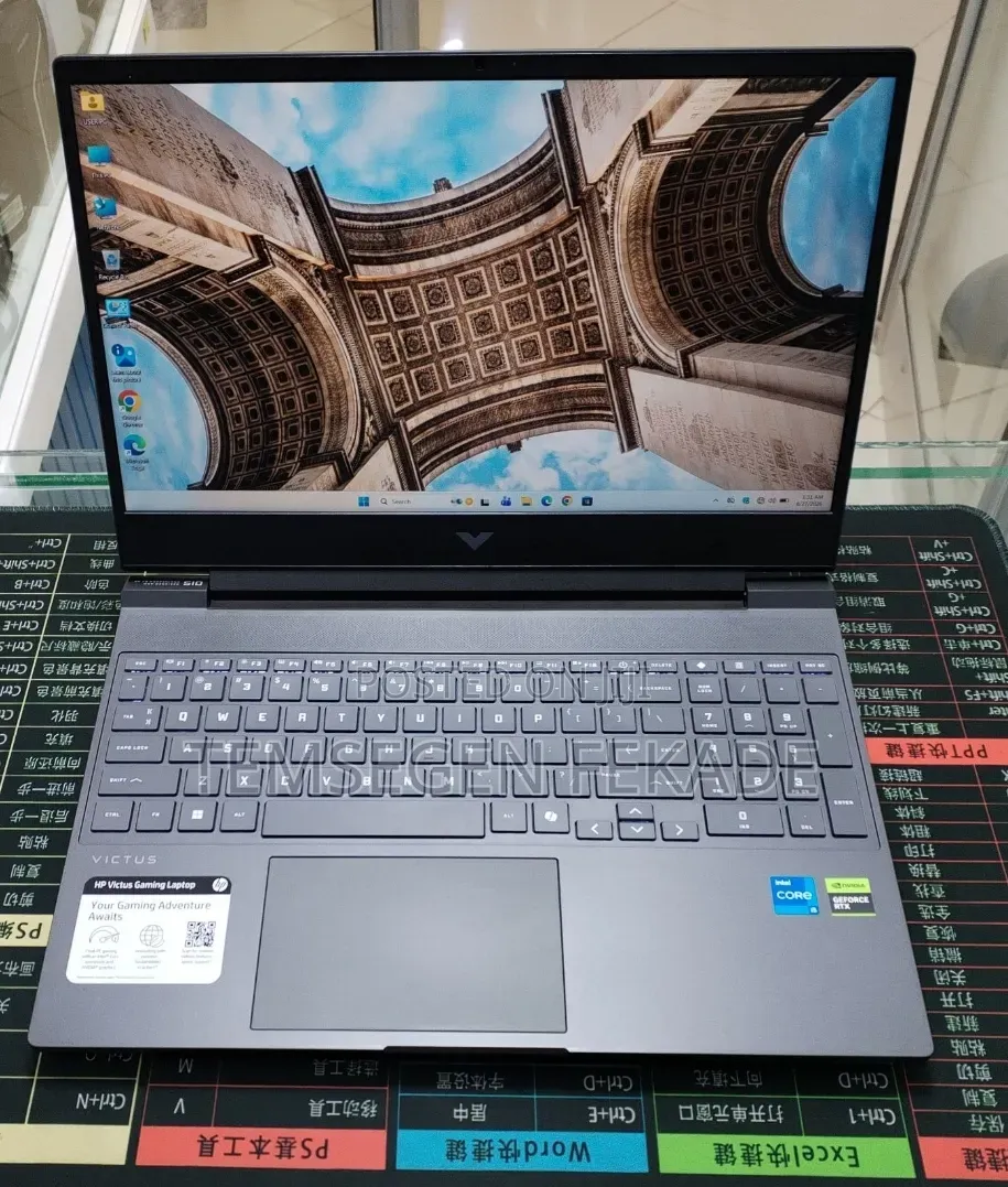 New Laptop HP Victus 15 16GB Intel Core i5 SSD 512GB