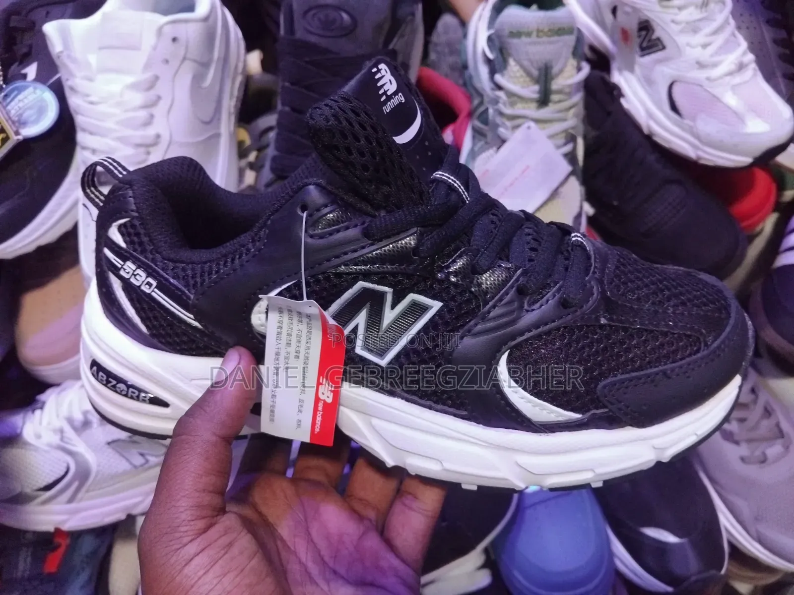 New Balance 530