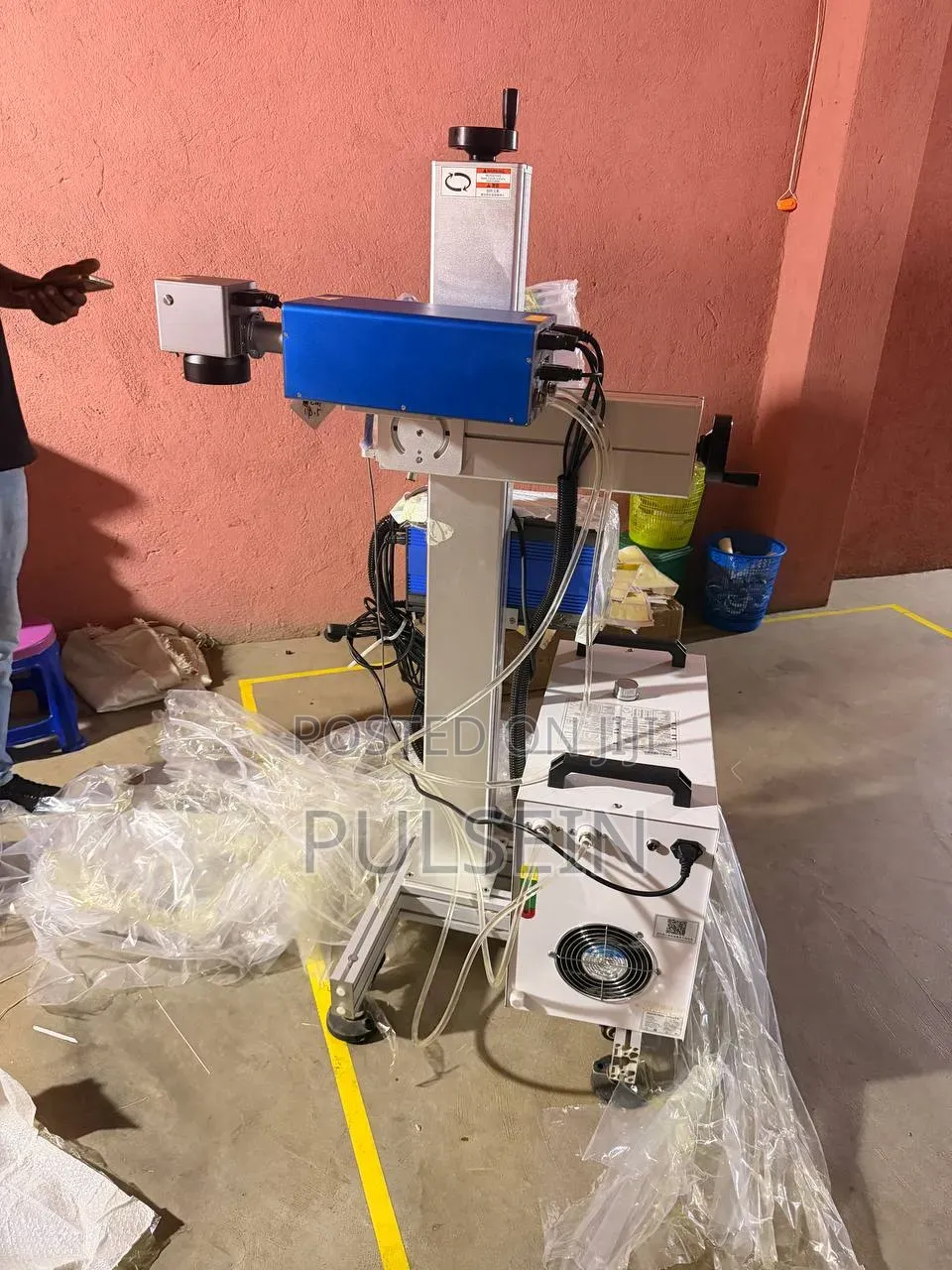 Uv Laser(Uv ጨረር ) Printer