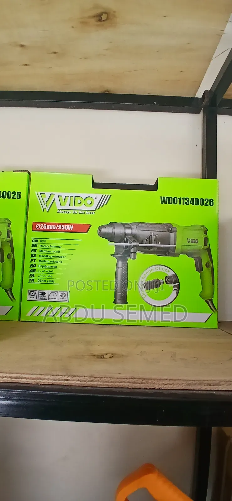 Hammer Drill