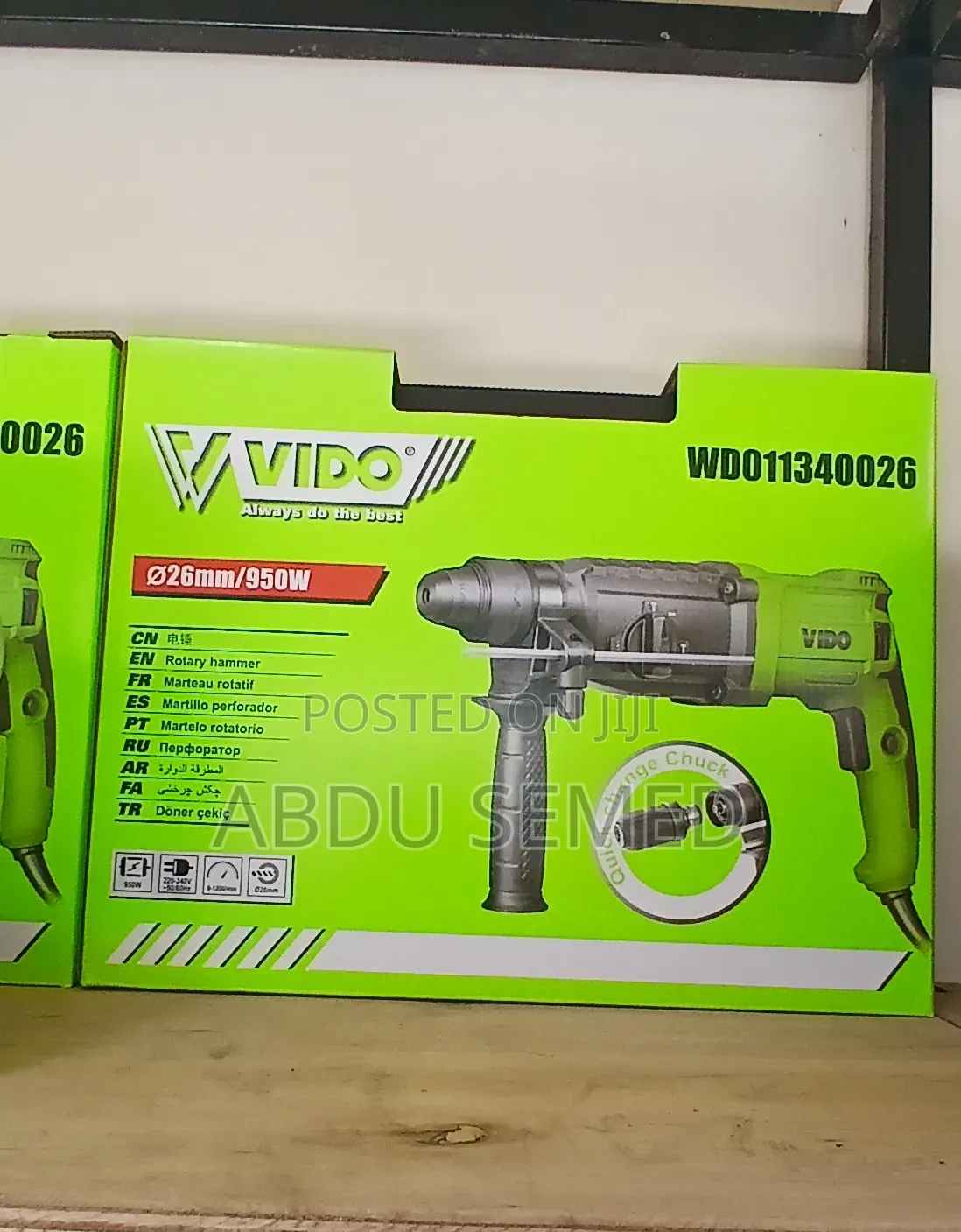 Hammer Drill