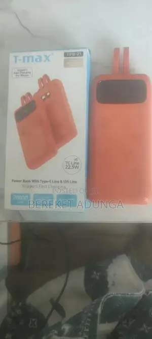 Power Bank!
