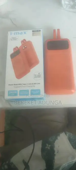 Power Bank!