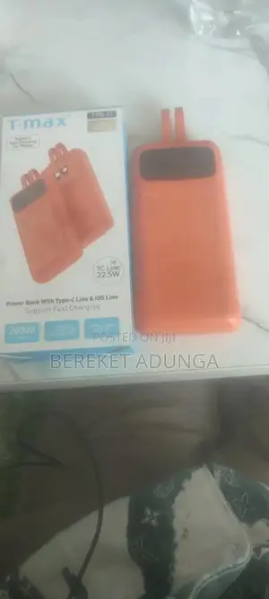Power Bank!