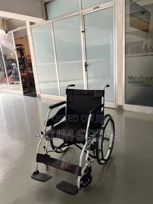 ለቀላል እንቅስቃሴ የተዘጋጀ | Designed for Easy Mobility