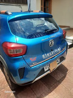 Dongfeng Nammi Box 2024 Blue