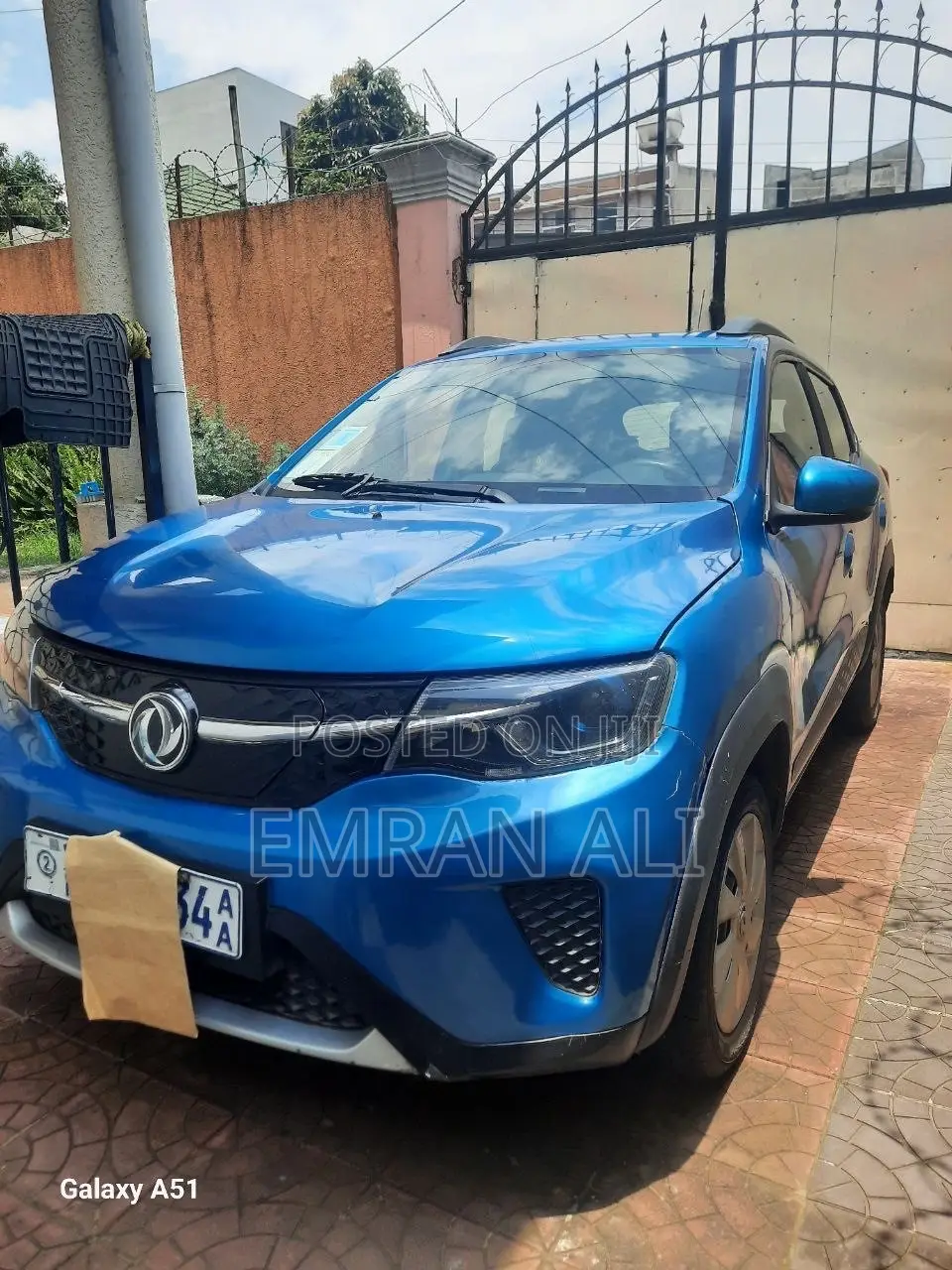 Dongfeng Nammi Box 2024 Blue