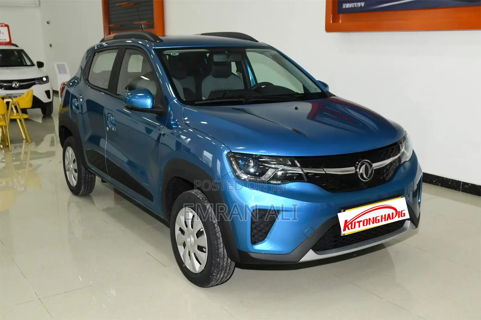 Dongfeng Nammi Box 2024 Blue