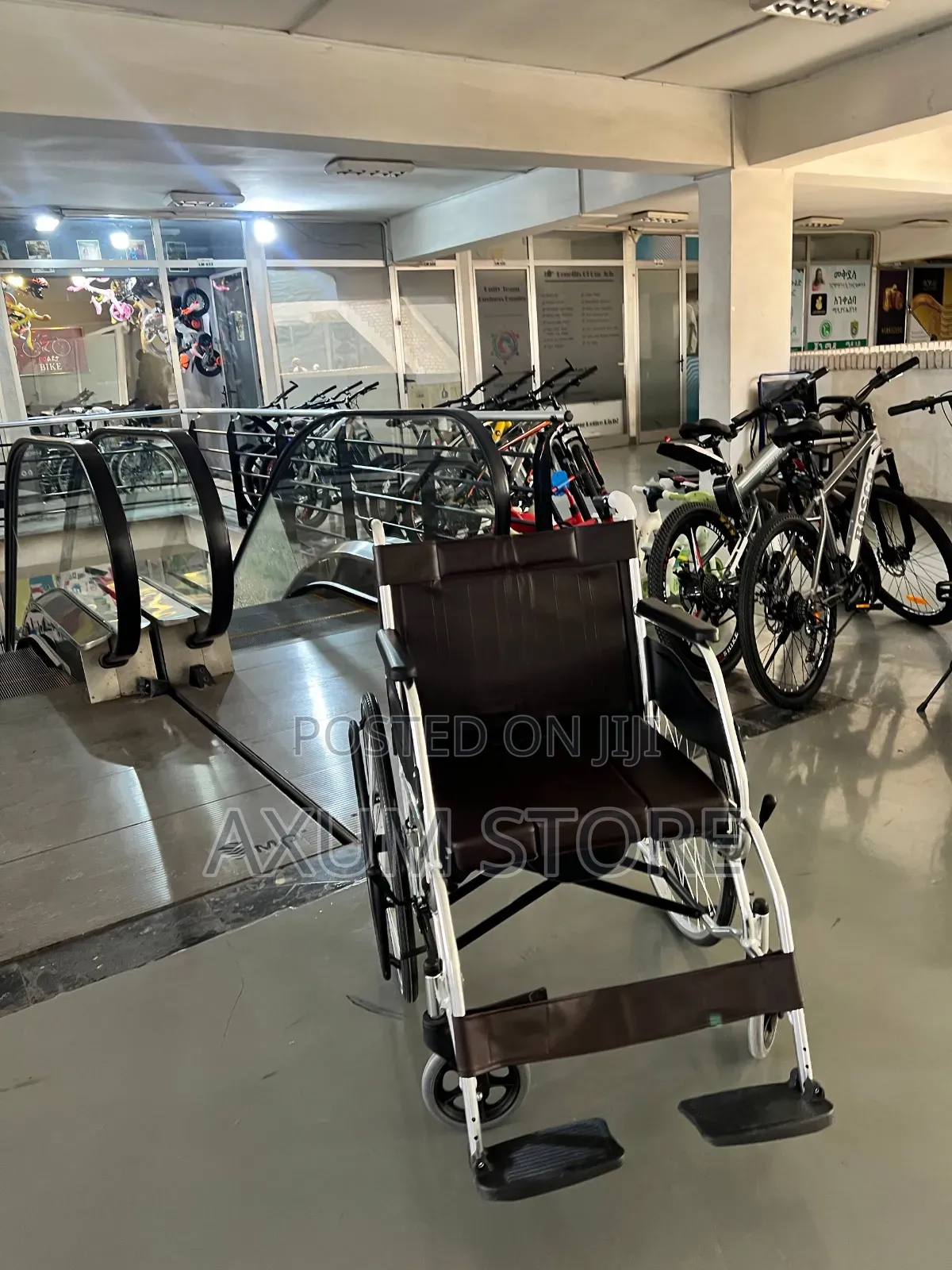 ምቾትና ጥራት በአንድ ላይ
Comfort and Quality in One