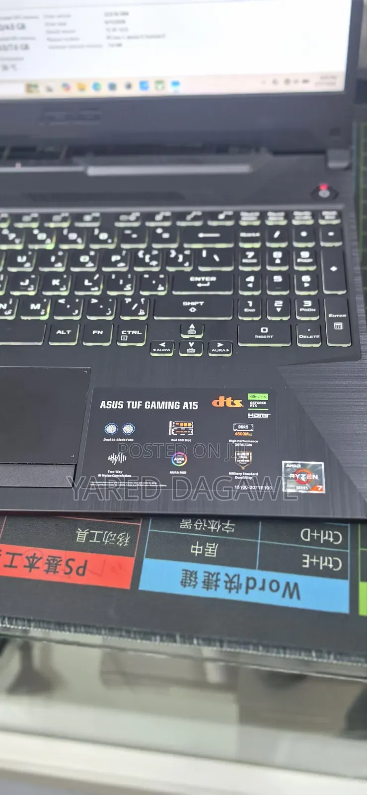 New Laptop Asus TUF Gaming A15 16GB AMD Ryzen 7 SSD 512GB
