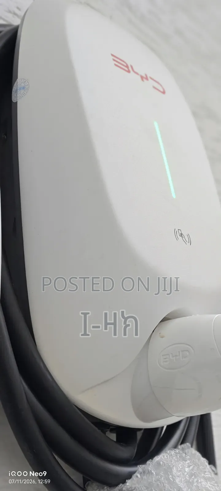 BWD 32a/7kw Ev Charger