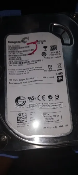 Hard Disk Drive (HDD)