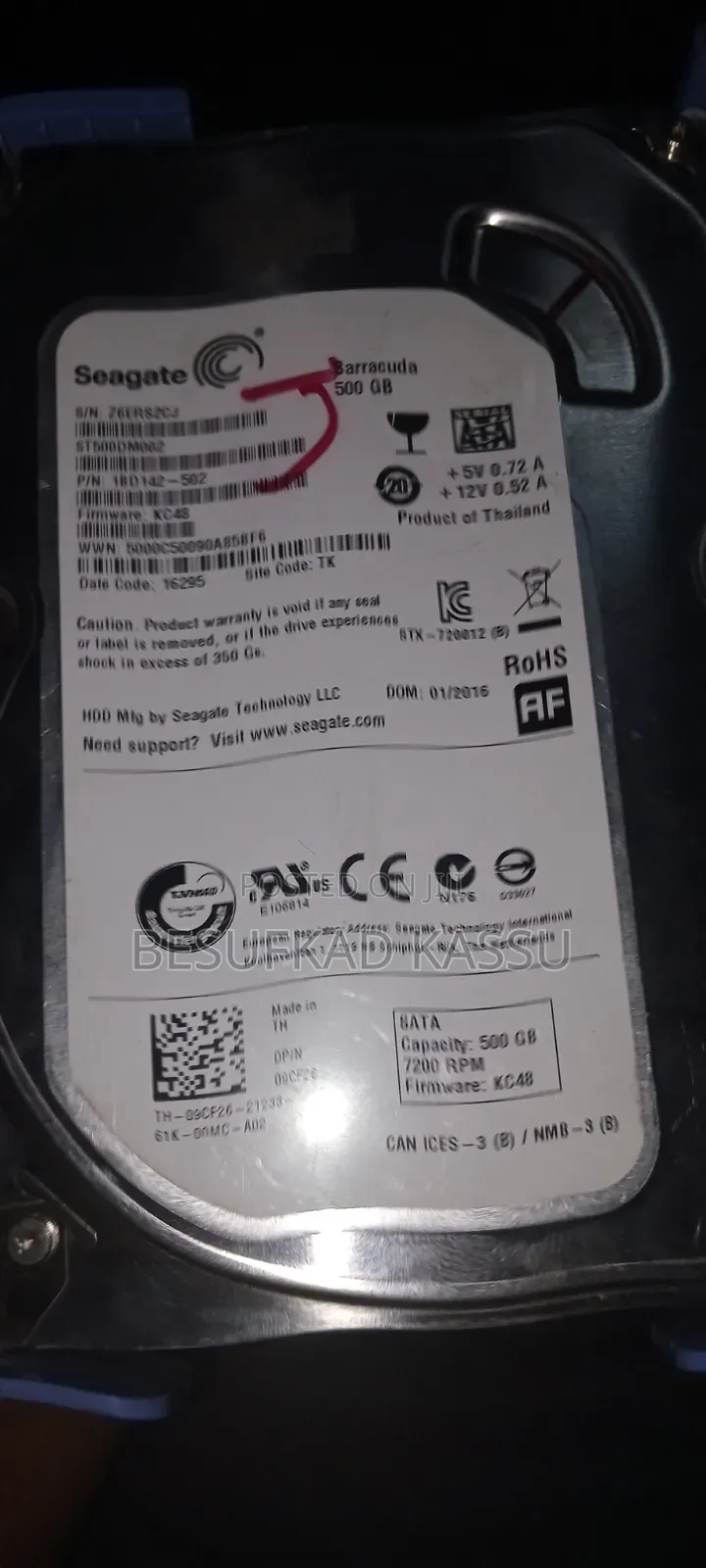 Hard Disk Drive (HDD)