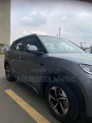 BYD Yuan Up 2025 Gray