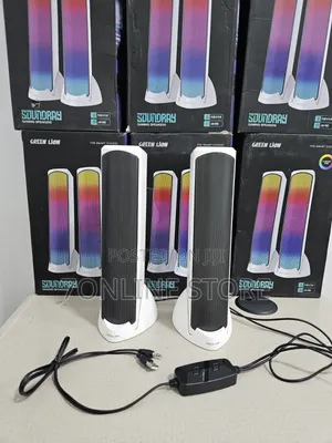 Green Lion Soundray Gaming Speakers