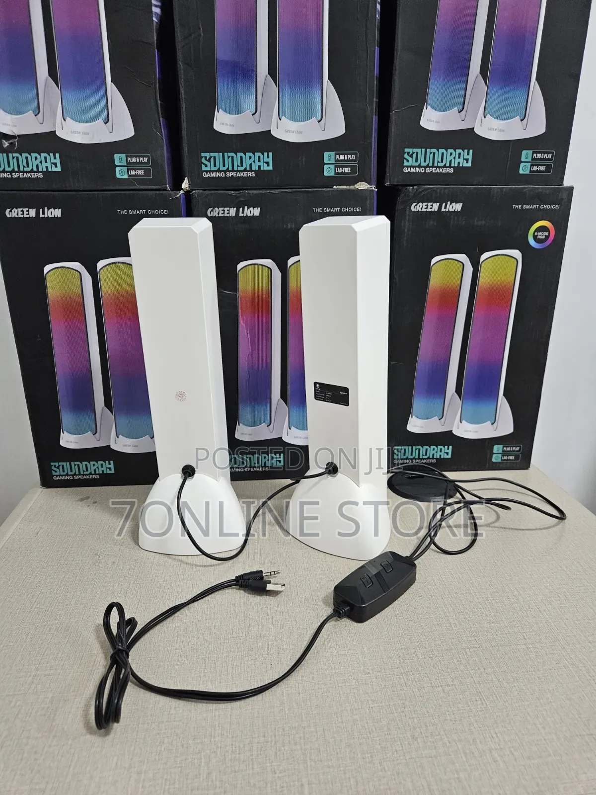Green Lion Soundray Gaming Speakers