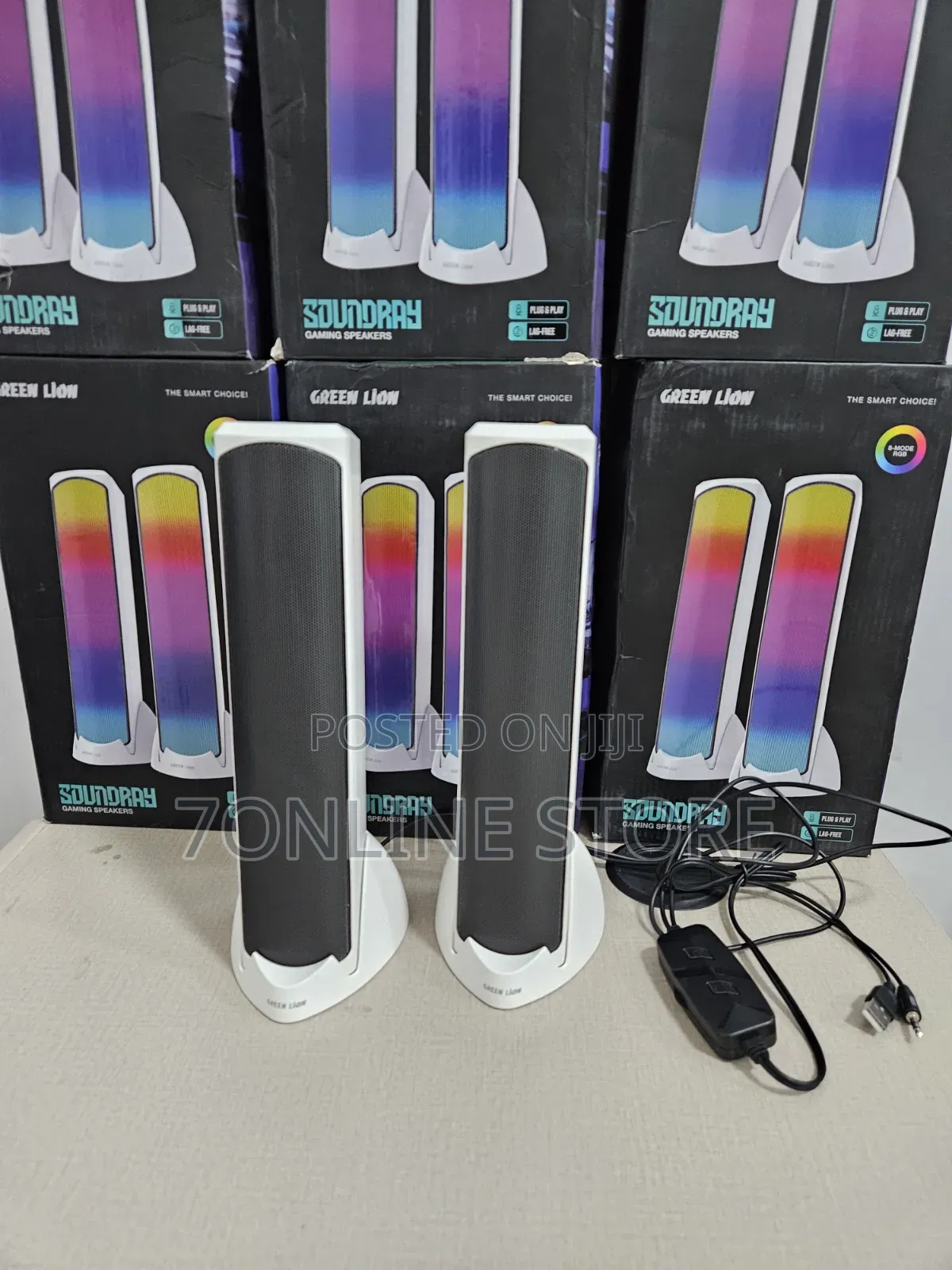 Green Lion Soundray Gaming Speakers