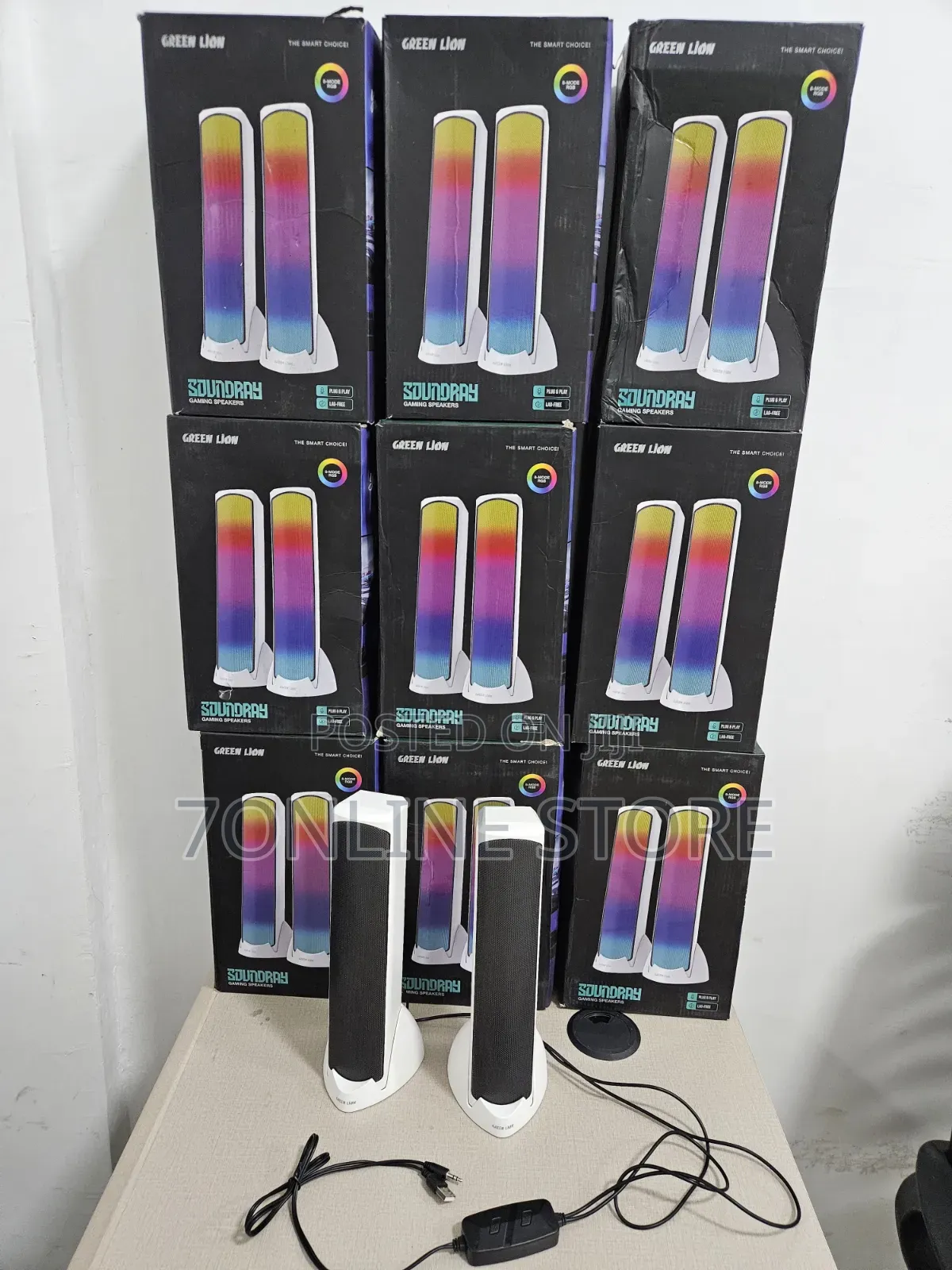 Green Lion Soundray Gaming Speakers