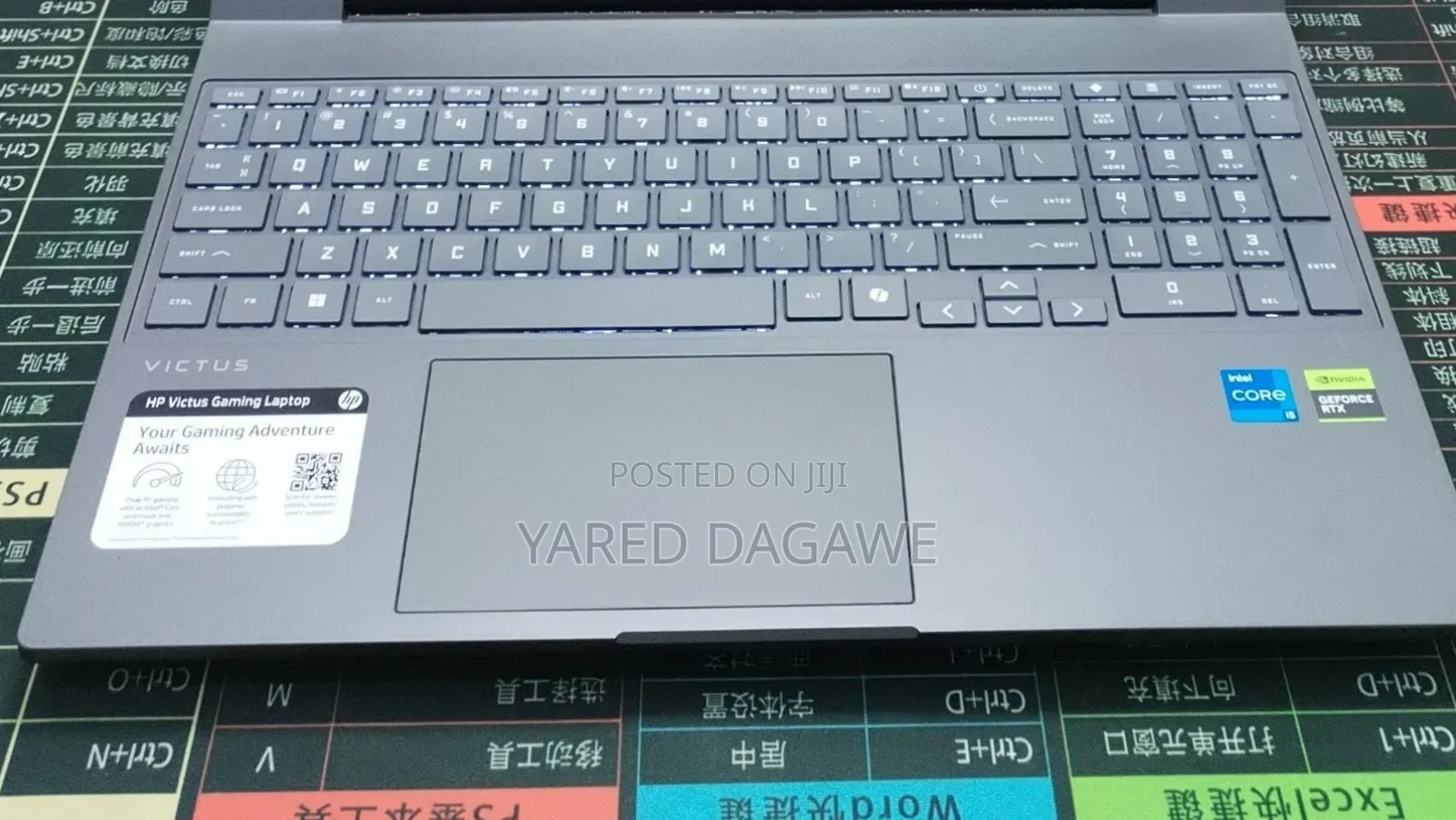 New Laptop HP Victus 15 16GB Intel Core i5 SSD 512GB
