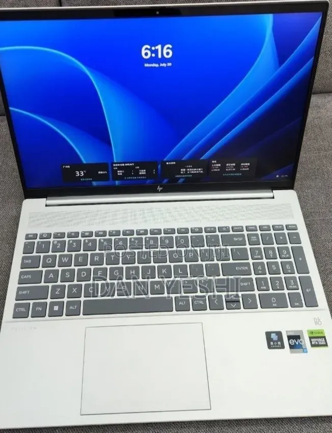 New Laptop HP Pavilion 15 16GB Intel Core i7 SSD 1T