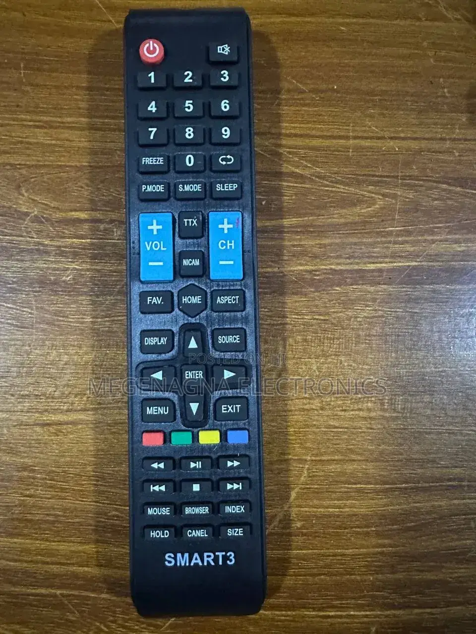 Planet TV Remote/ፕላኔት ሪሞት