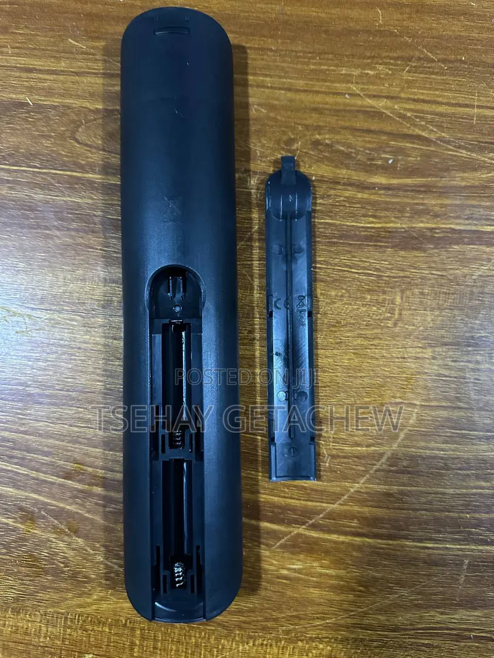 Planet TV Remote/ፕላኔት ሪሞት