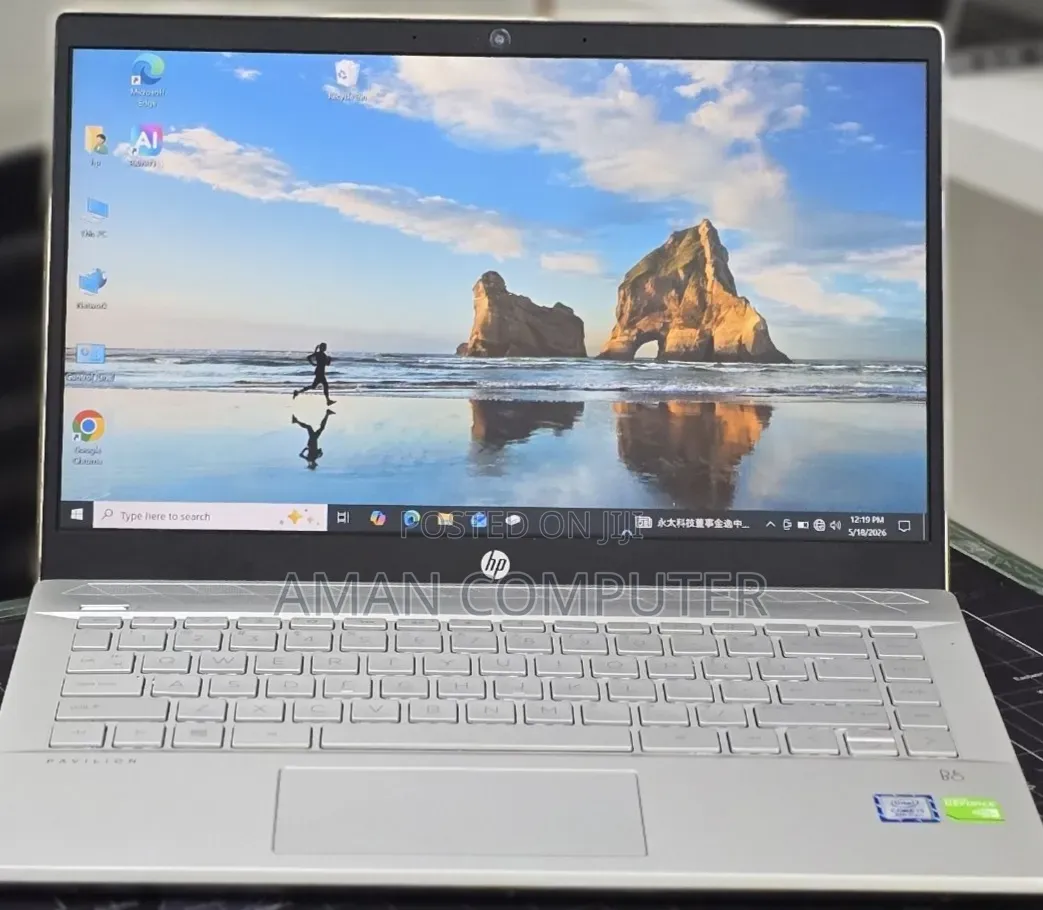 New Laptop HP Pavilion 14 16GB Intel Core i5 SSD 512GB