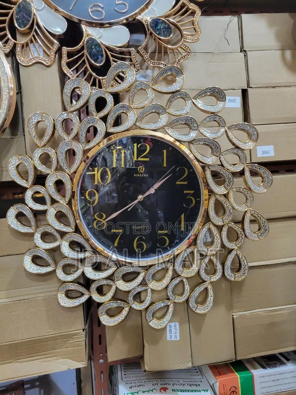 New Wall Clock