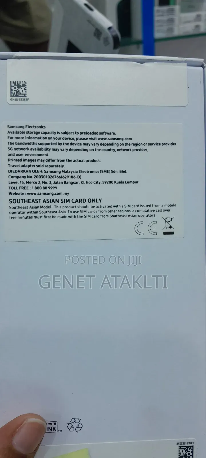 New Samsung Galaxy A17 256 GB Black