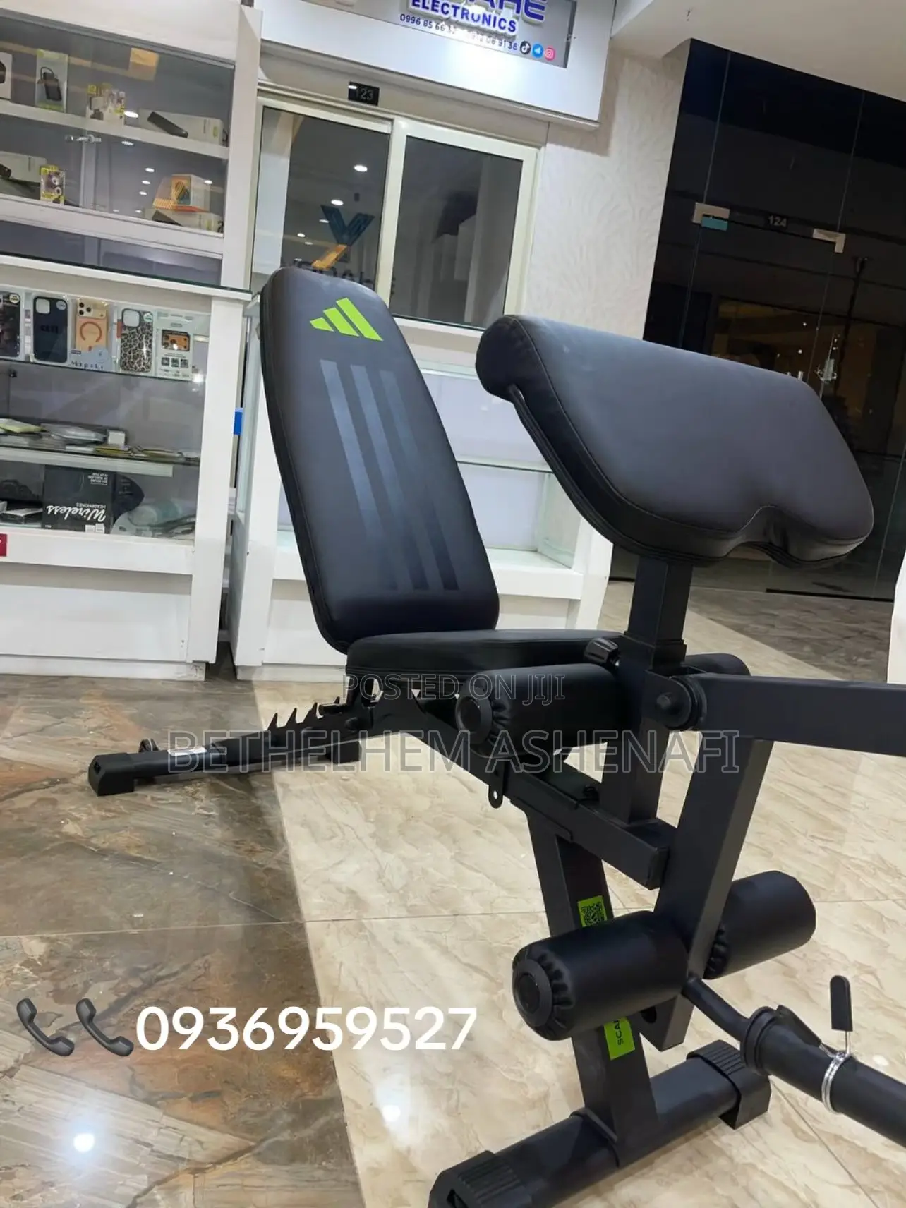 Addidas Adjustable Bench