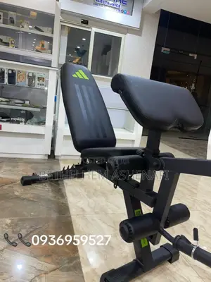 Addidas Adjustable Bench