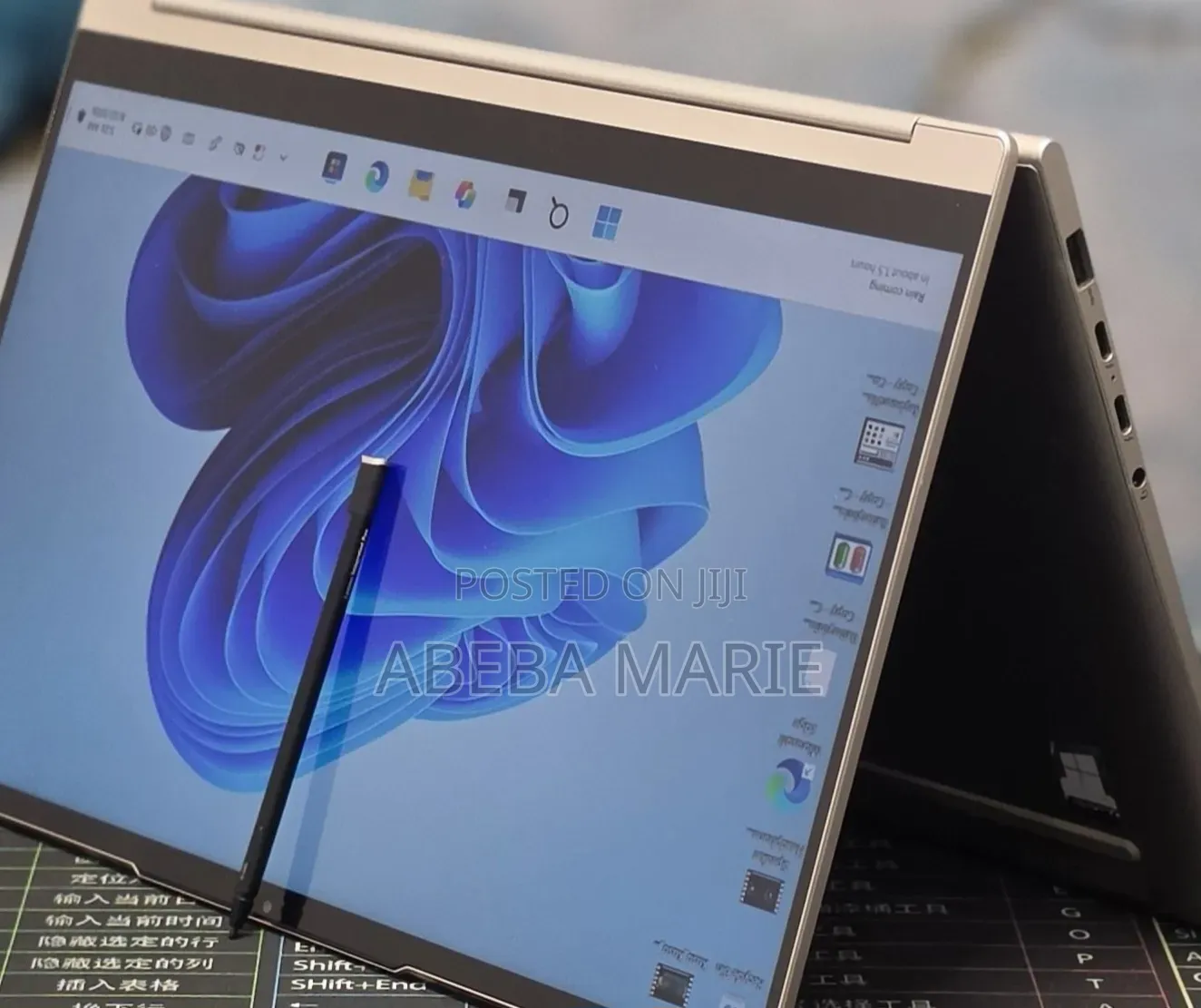New Laptop Lenovo Yoga 9i 16GB Intel Core i7 SSD 512GB
