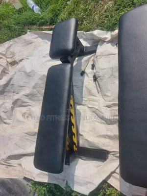 Adjustable Bench