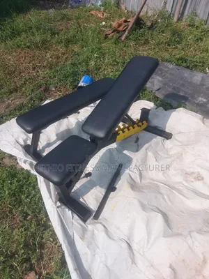 Flat and Adjustable Bench