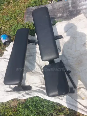 Flat and Adjustable Bench
