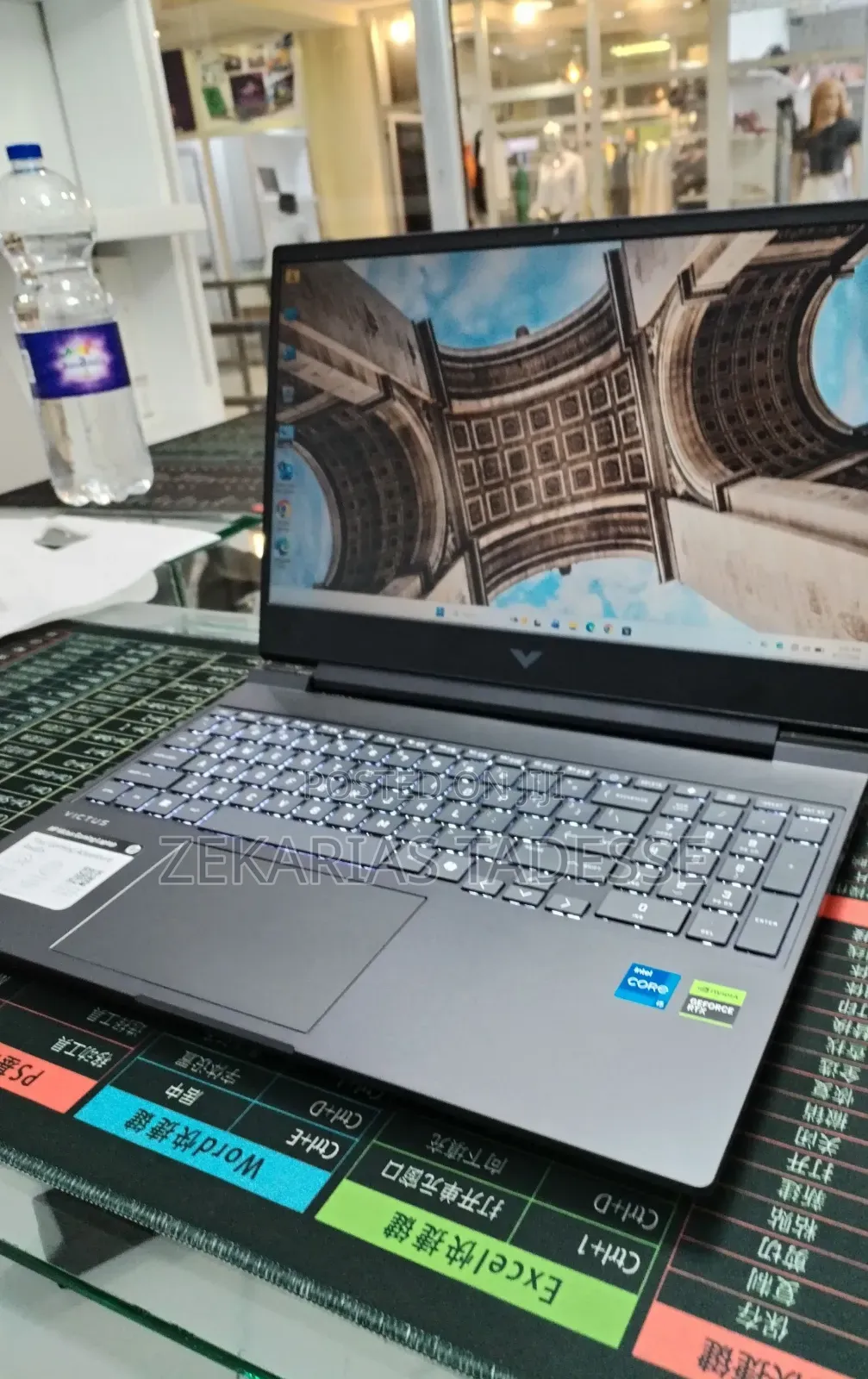 New Laptop HP Victus 16 16GB Intel Core i5 SSD 512GB