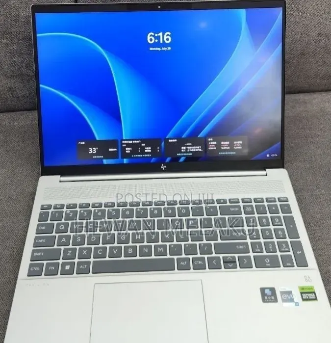 New Laptop HP Pavilion 15 16GB Intel Core i7 SSD 1T