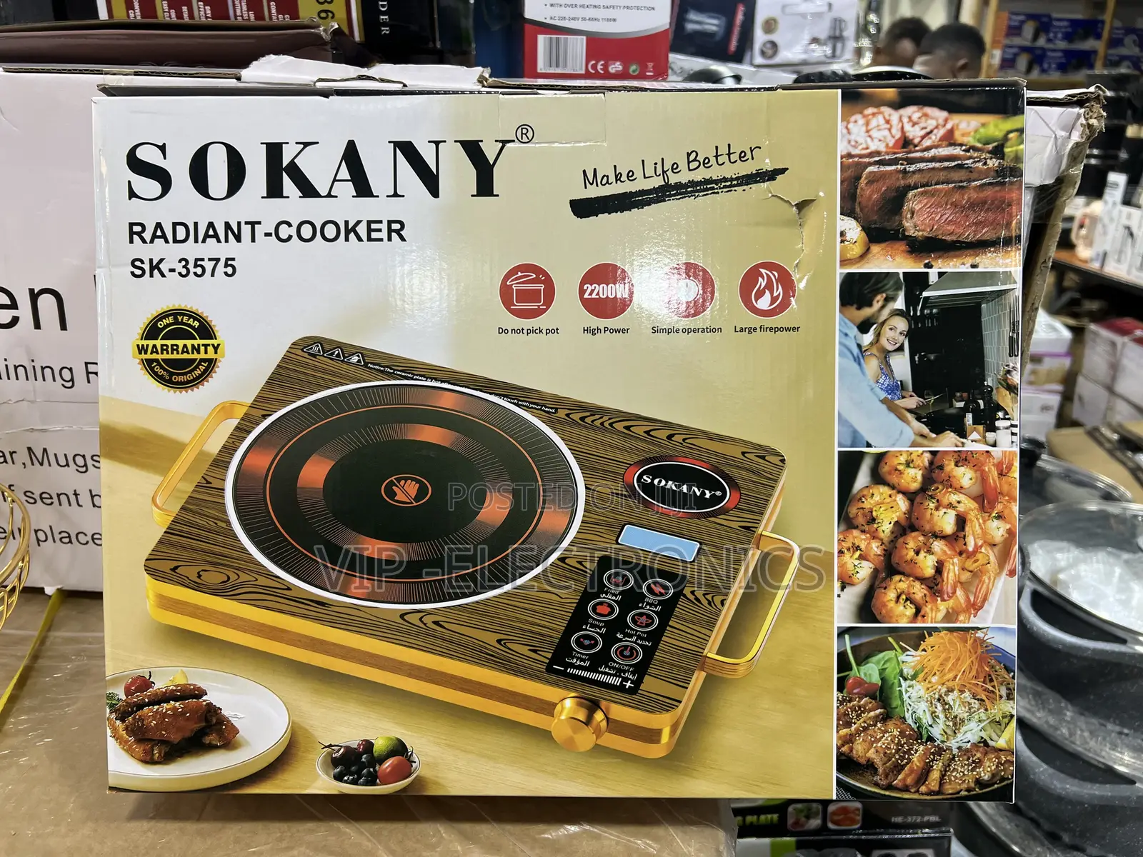SOKANY Radiant Cooker SK-3575 – 2200W High Power 🍳🔥