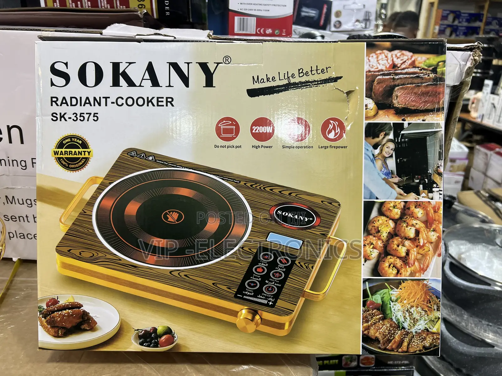 SOKANY Radiant Cooker SK-3575 – 2200W High Power 🍳🔥