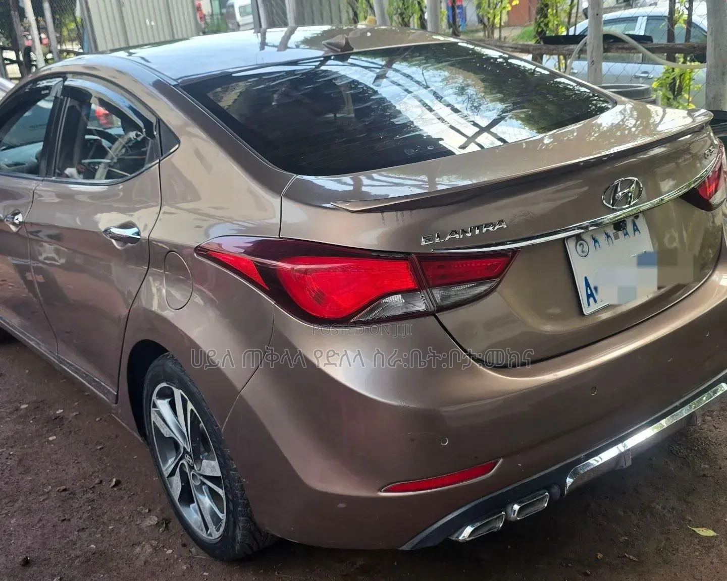 Hyundai Elantra 2014 Pearl